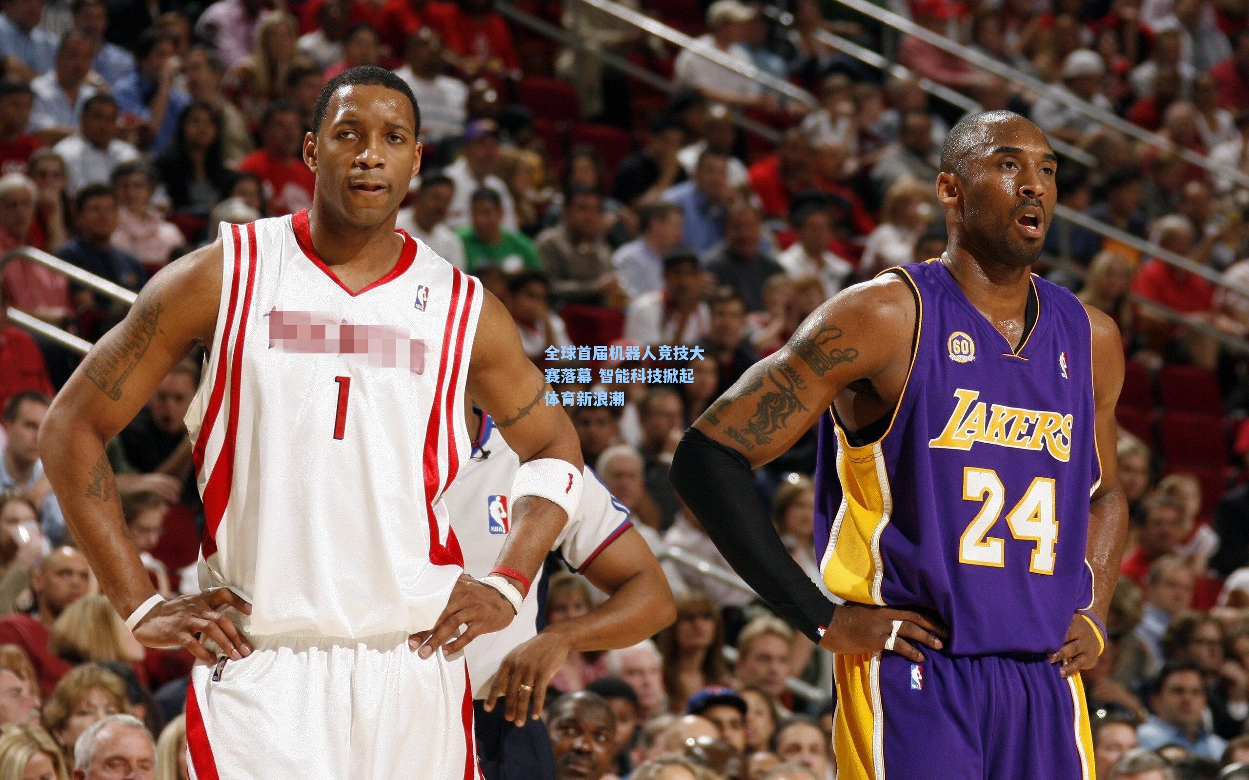 全球首届机器人竞技大赛落幕 智能科技掀起体育新浪潮